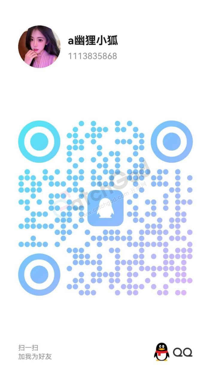 2026-08-23_22-52-59.jpg