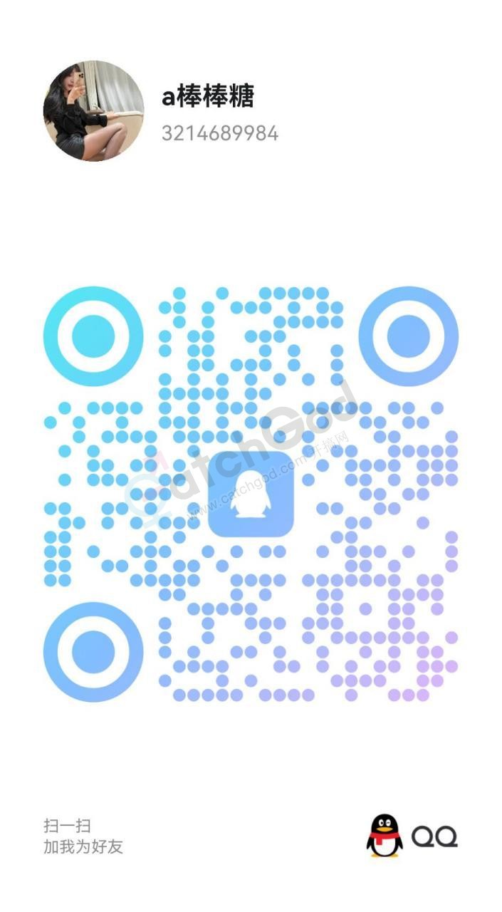 2026-08-24_22-48-48.jpg