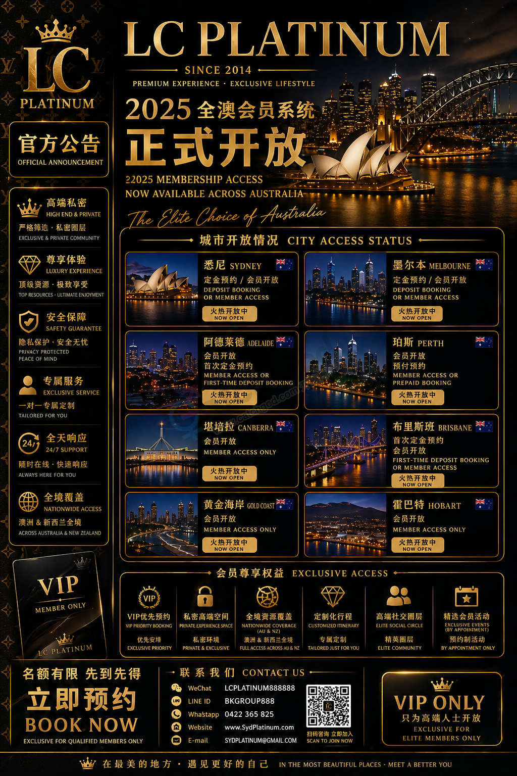 5D9183E766EB6F895DB7C1961D513806.png