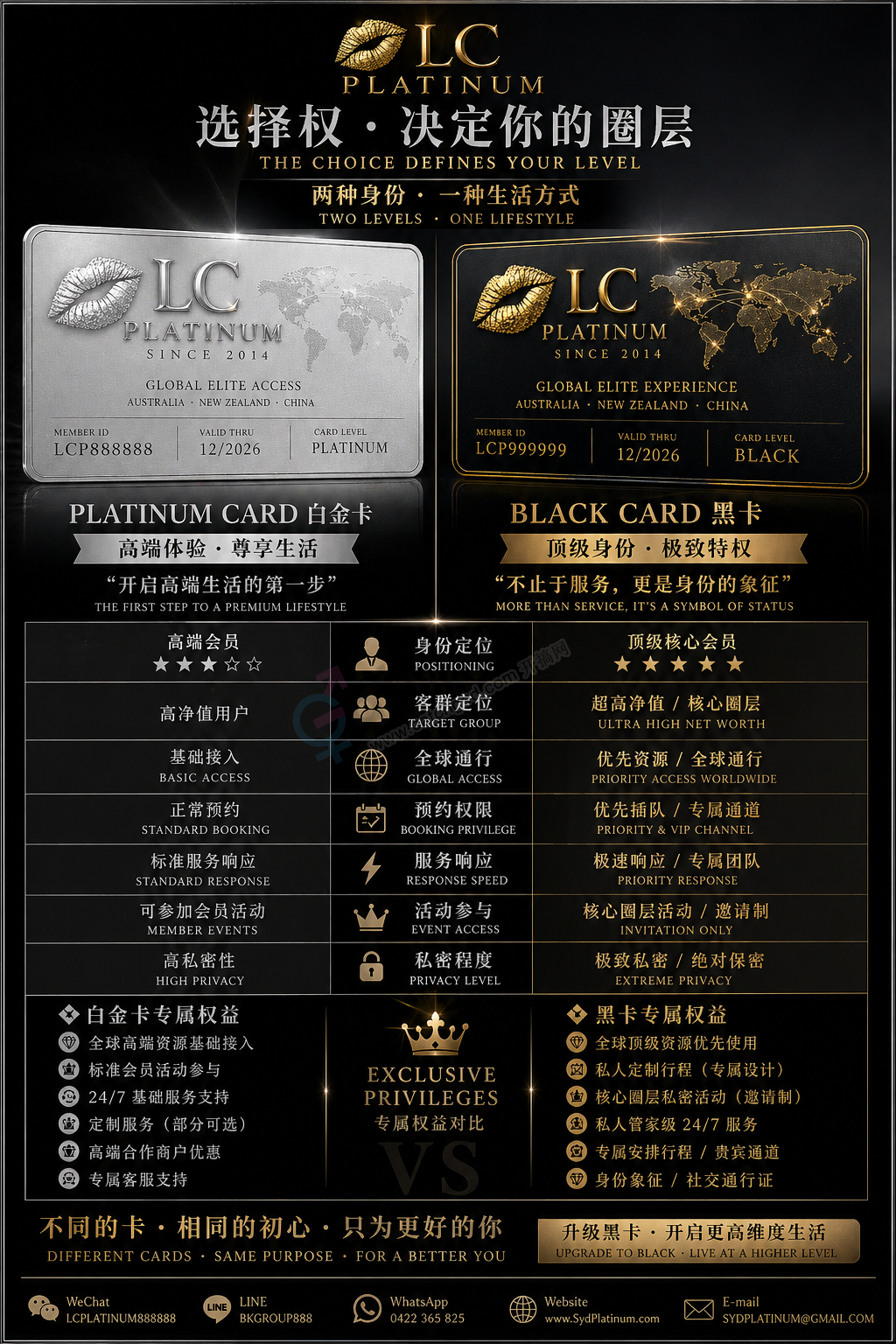694CC35166884D5799DB9BB4833CD2DB.png