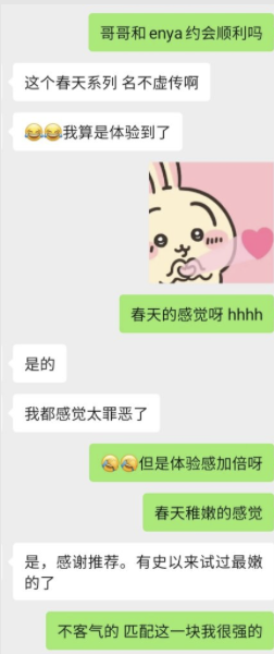 截圖 2026-09-04 23.42.06.png