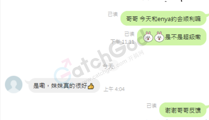 截圖 2026-09-04 23.41.54.png