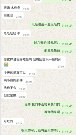 截圖 2026-09-04 23.42.19.png