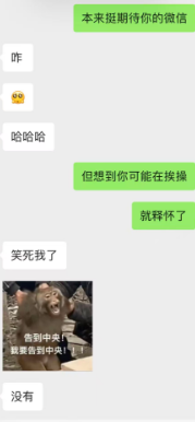 bf957da8-0845-4a1d-b265-56f2ee8919fe.png