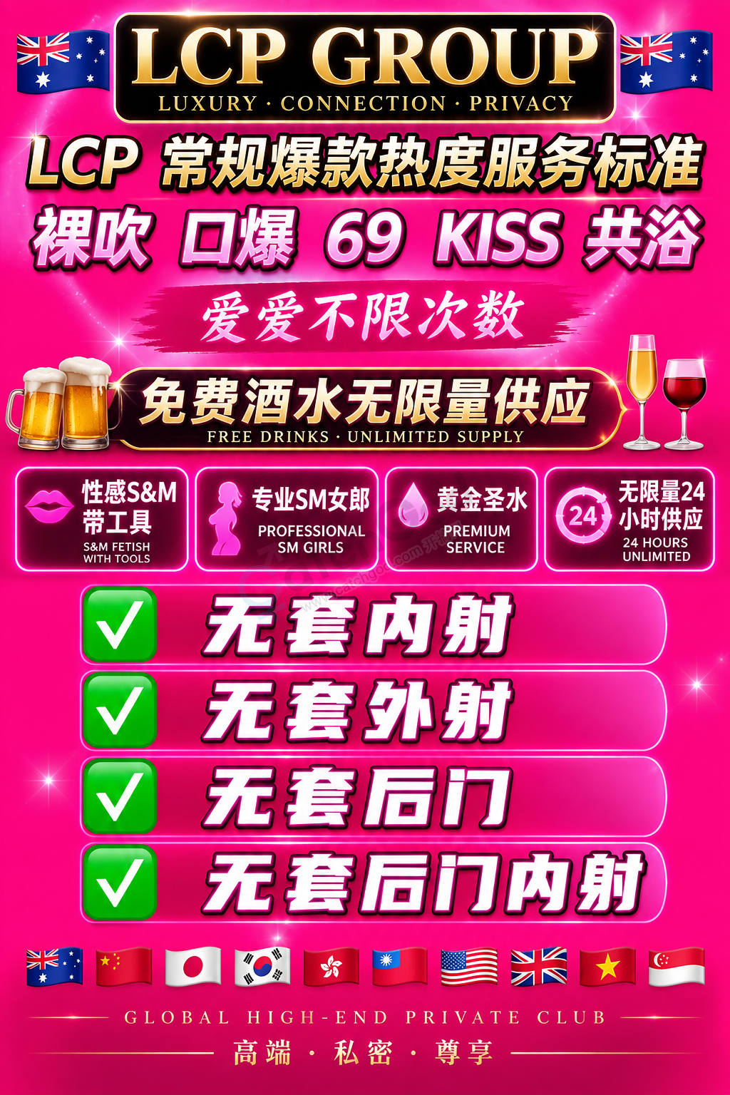 B374EF34-A4FD-4682-830A-9B2C6D4552A8.png