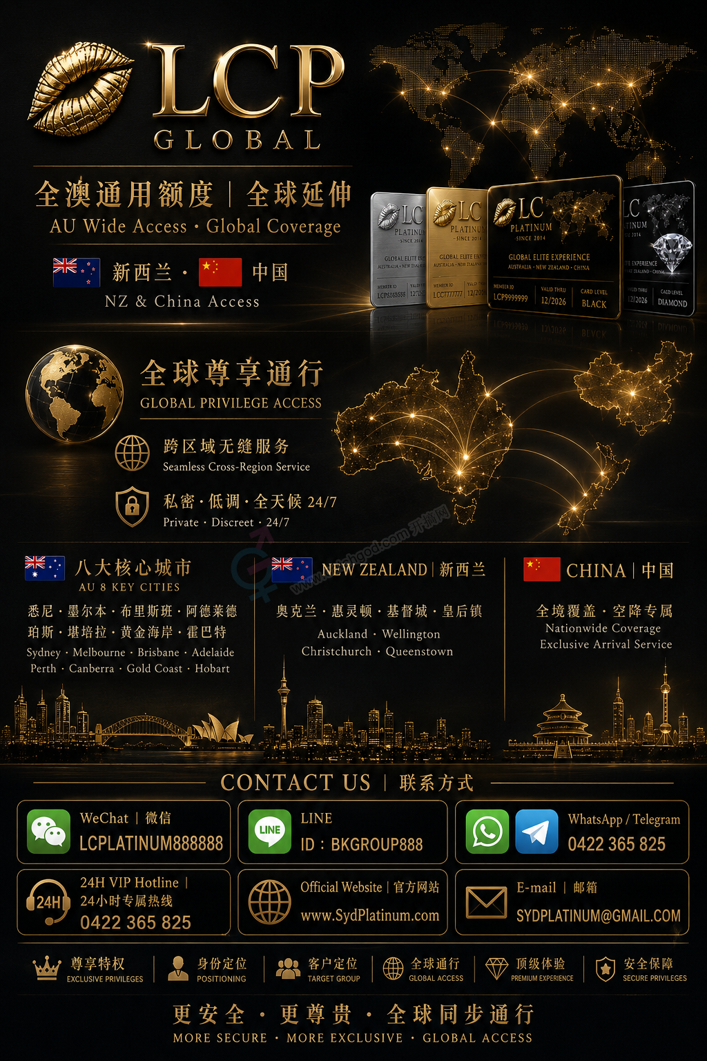 4B016DE5-9DB9-4F3F-AFB2-5D9D620E50E4.png
