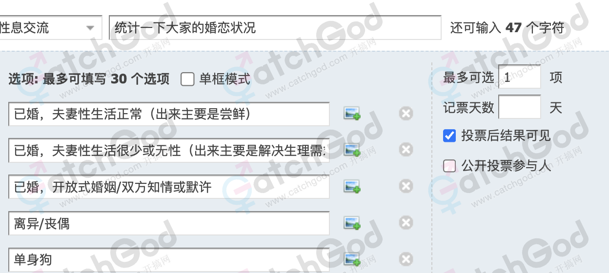 Screenshot 2026-09-17 at 3.20.29 pm.png