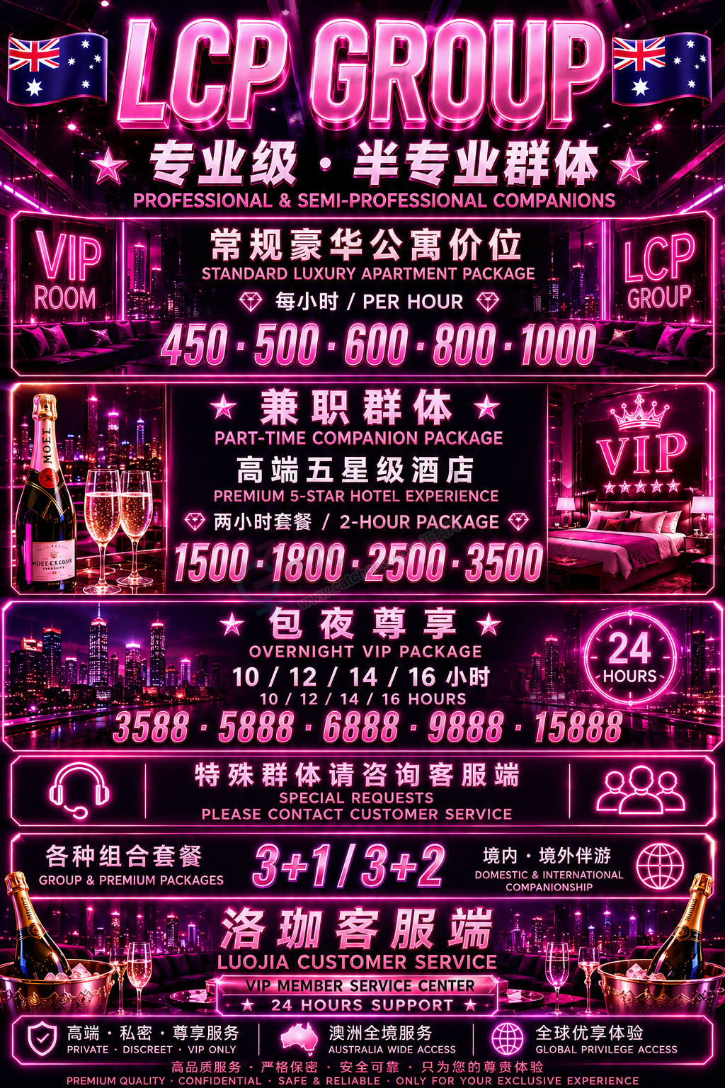 95B0B269-C383-4131-A377-7E542F60D4C3.png