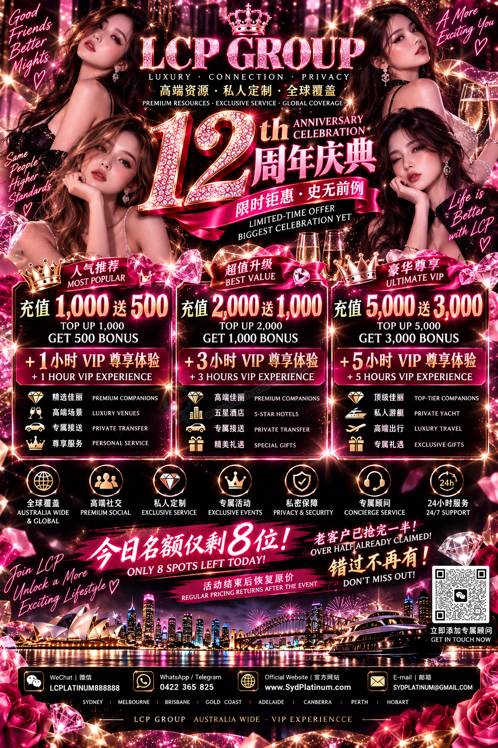22A9A024-A253-413E-B08C-4B20CECEDA07.png
