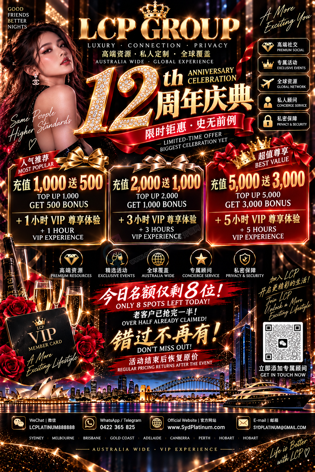 69A75383-291C-4636-94FB-72A527A79BC3.png