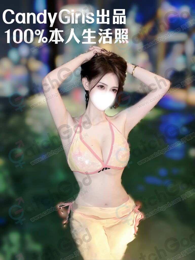 3b9bf94933d7069edc337b9d588665ac-769x1024.jpg