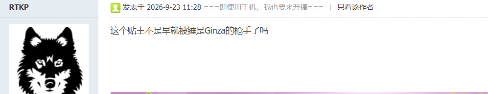 Screenshot 2026-09-26 160352-2.png