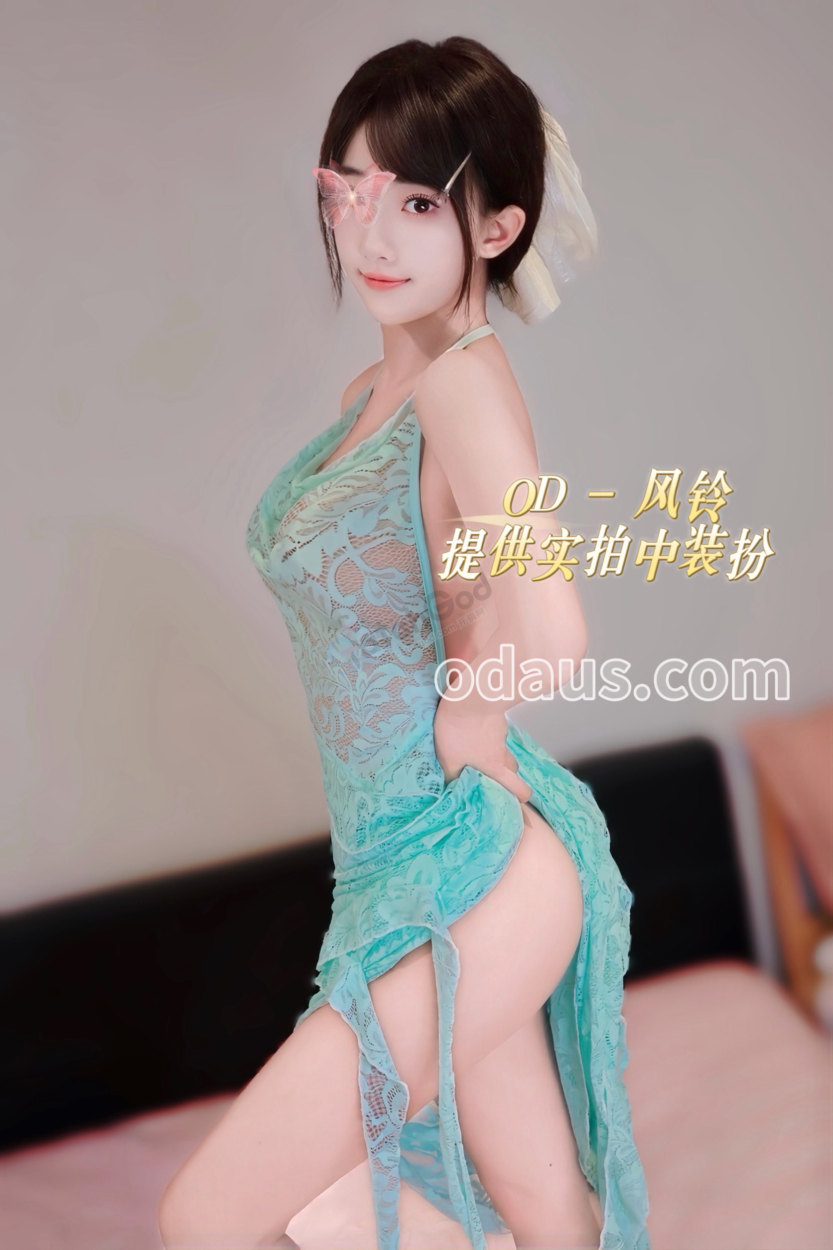 IMG_3029.jpeg
