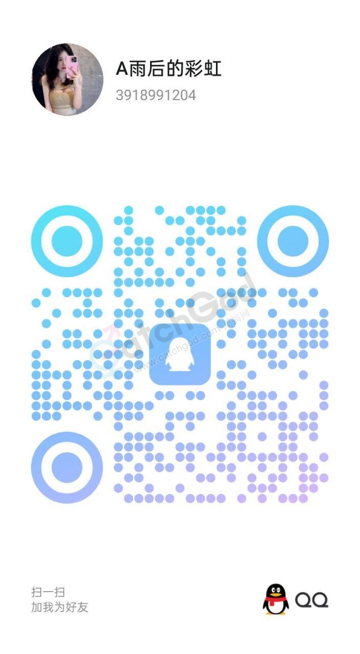 2026-09-25_23-38-00.jpg