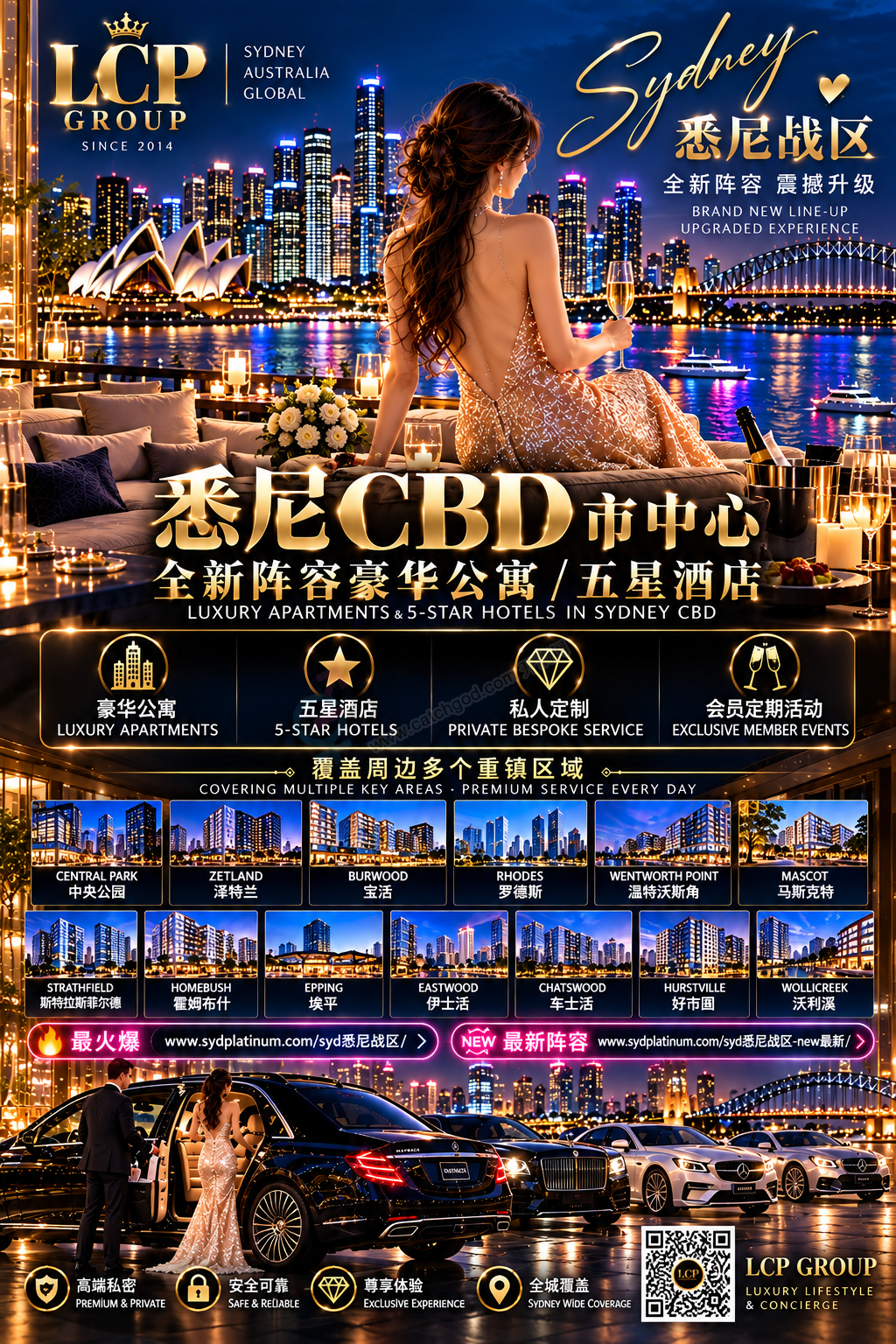 1408AAA8-FD8A-437D-BD3F-6E15A3BA38B5.png