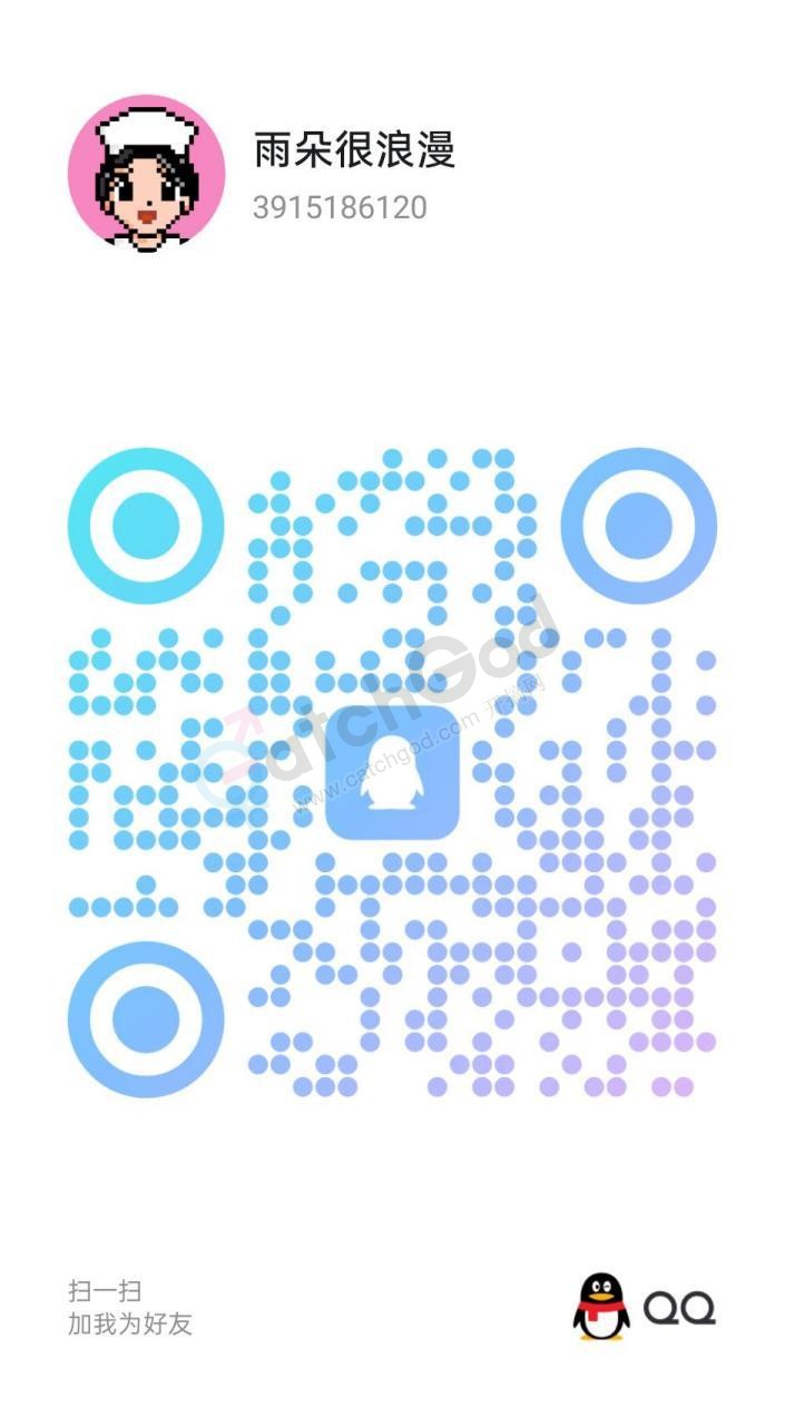 2026-09-27_20-53-10.jpg