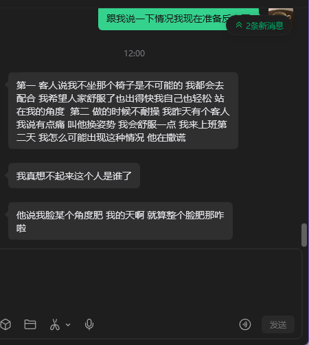 2edc12f7036c155b6d04c8f9c50cba77.png