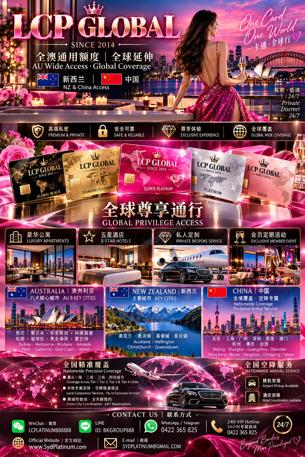 D850DEFE-6672-4BBE-A331-7E8EE08186B5.png