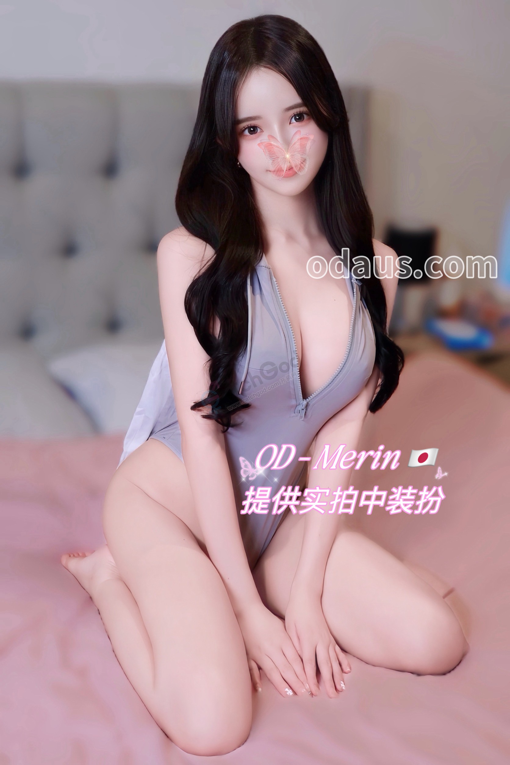 IMG_3149.jpeg