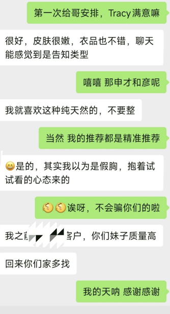 截圖 2026-10-13 07.20.51.png