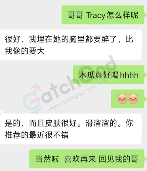 截圖 2026-10-13 07.21.19.png