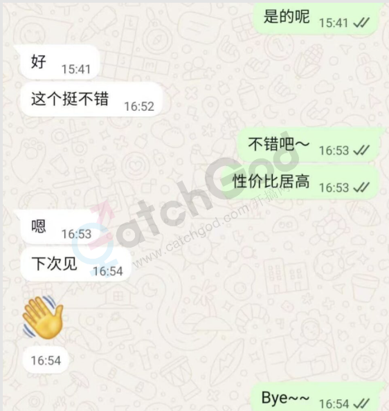 截圖 2026-10-15 02.26.53.png
