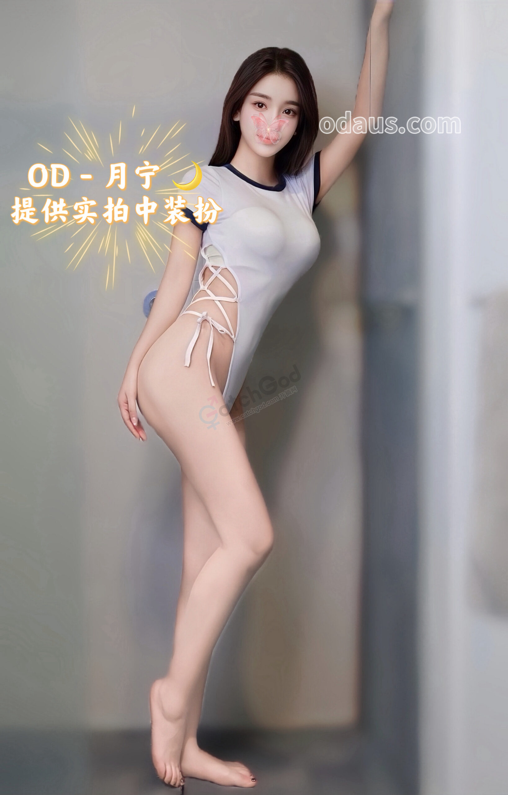 IMG_3820.png