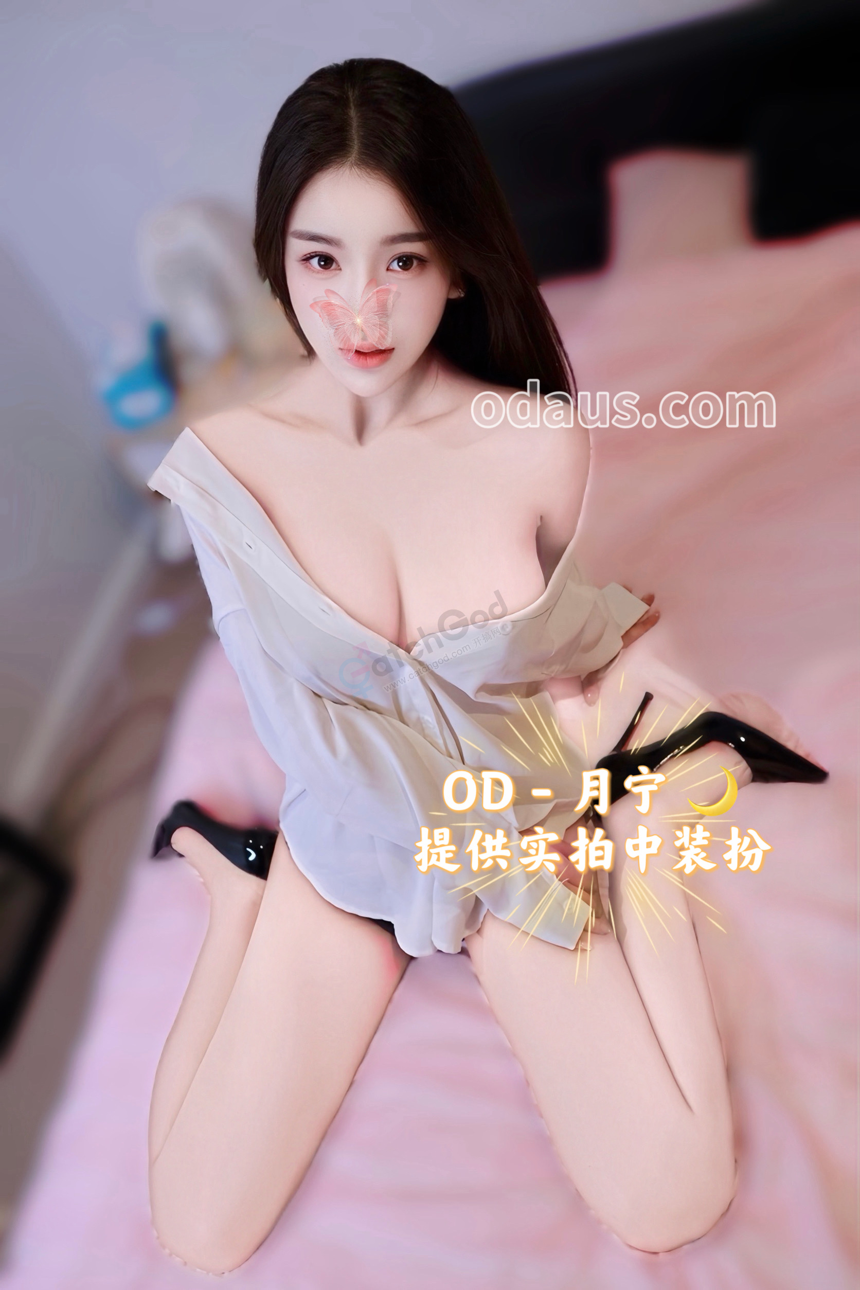 IMG_3818.png
