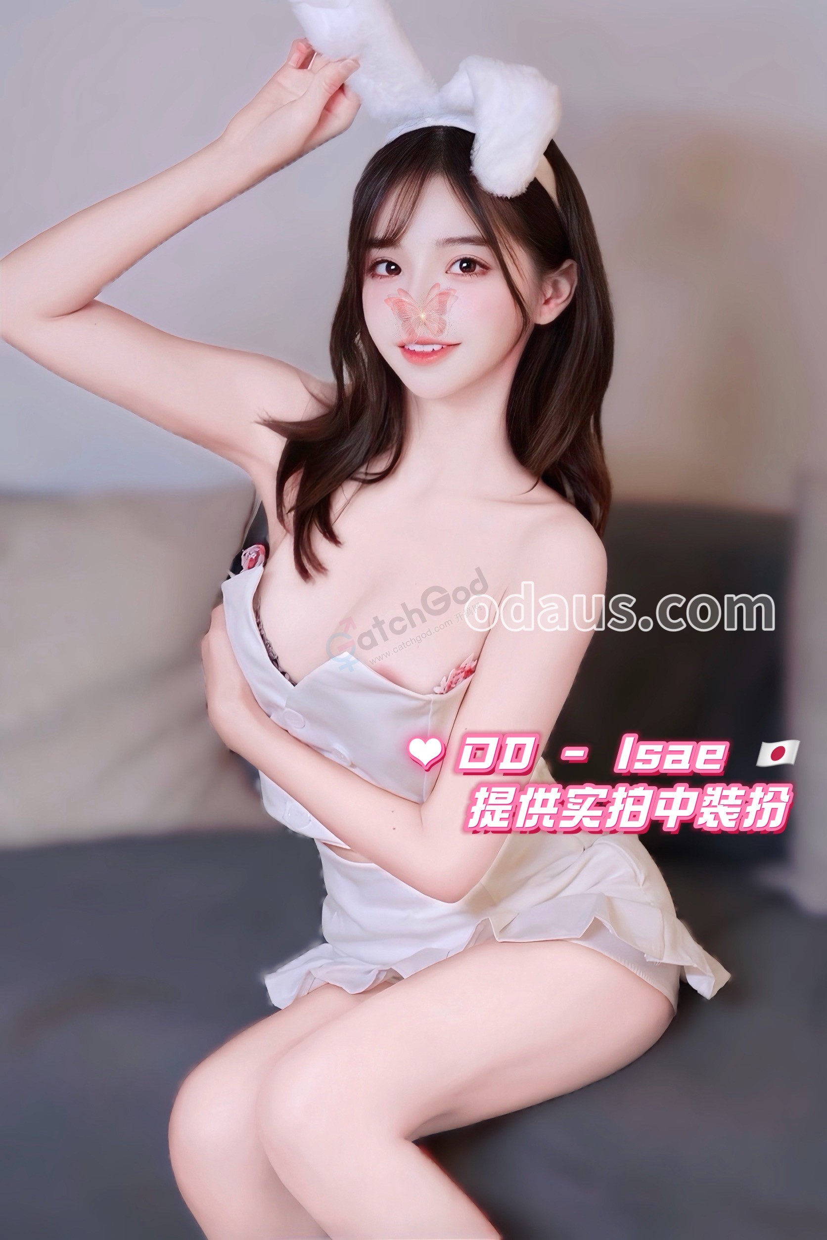 IMG_3838.jpeg