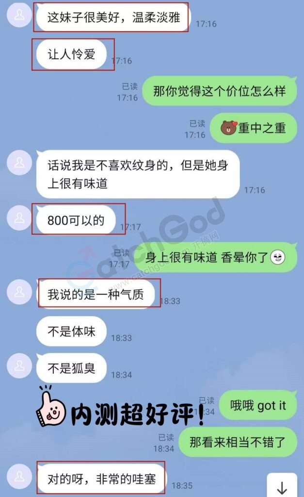 54f546d474015431a25f17cb896dd330-627x1024.jpg