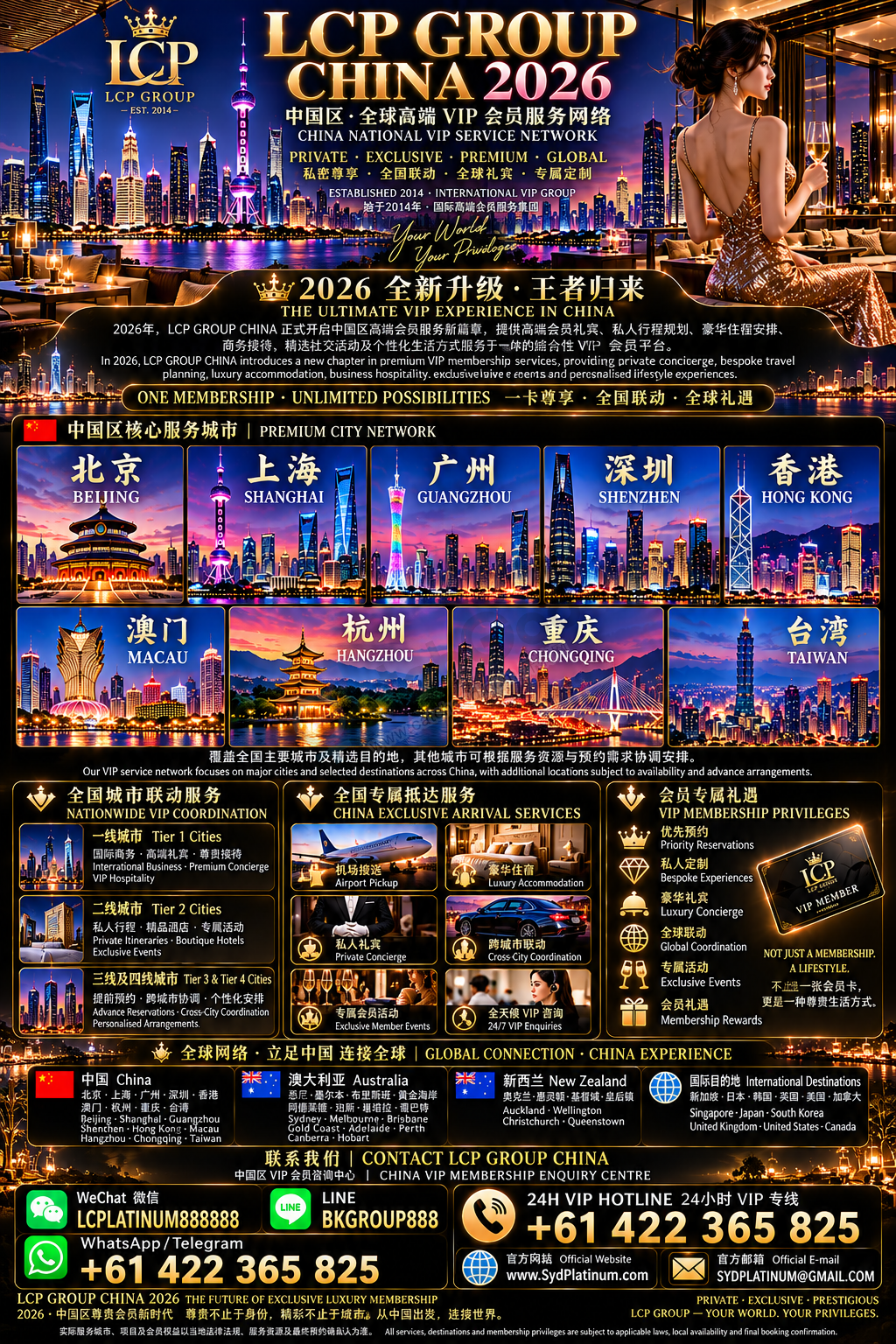 EC9620E2-6C8A-4002-9951-DBA1B043AE31.png