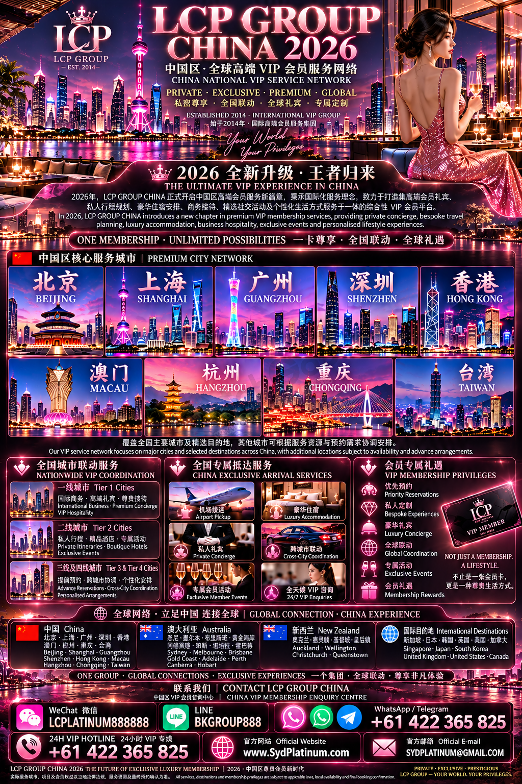 4E6E958E-29A0-4060-B36E-4F4B934FD8FA.png