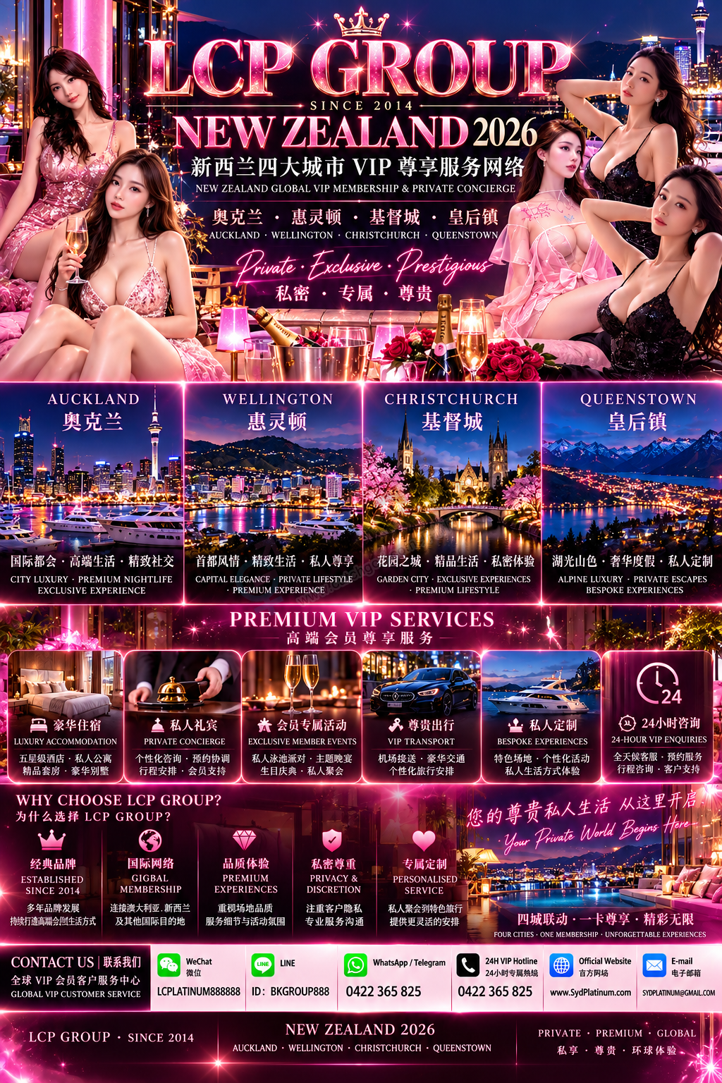 89305DC7-74C8-46D8-AED8-534D21714449.png