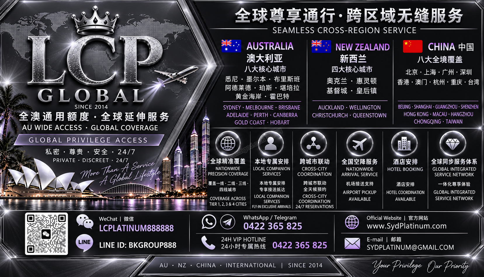 BAA8B8D2-1855-4333-A356-83282C7F3061.png