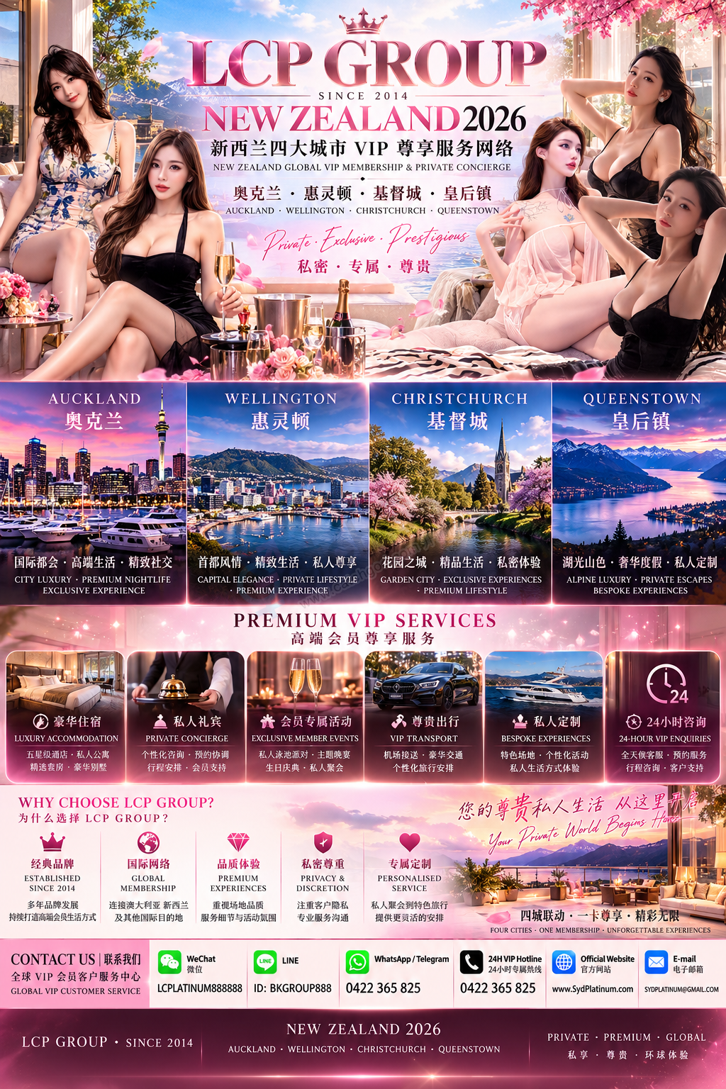 7FBD997E-C054-4F18-B996-F9968A785E0A.png
