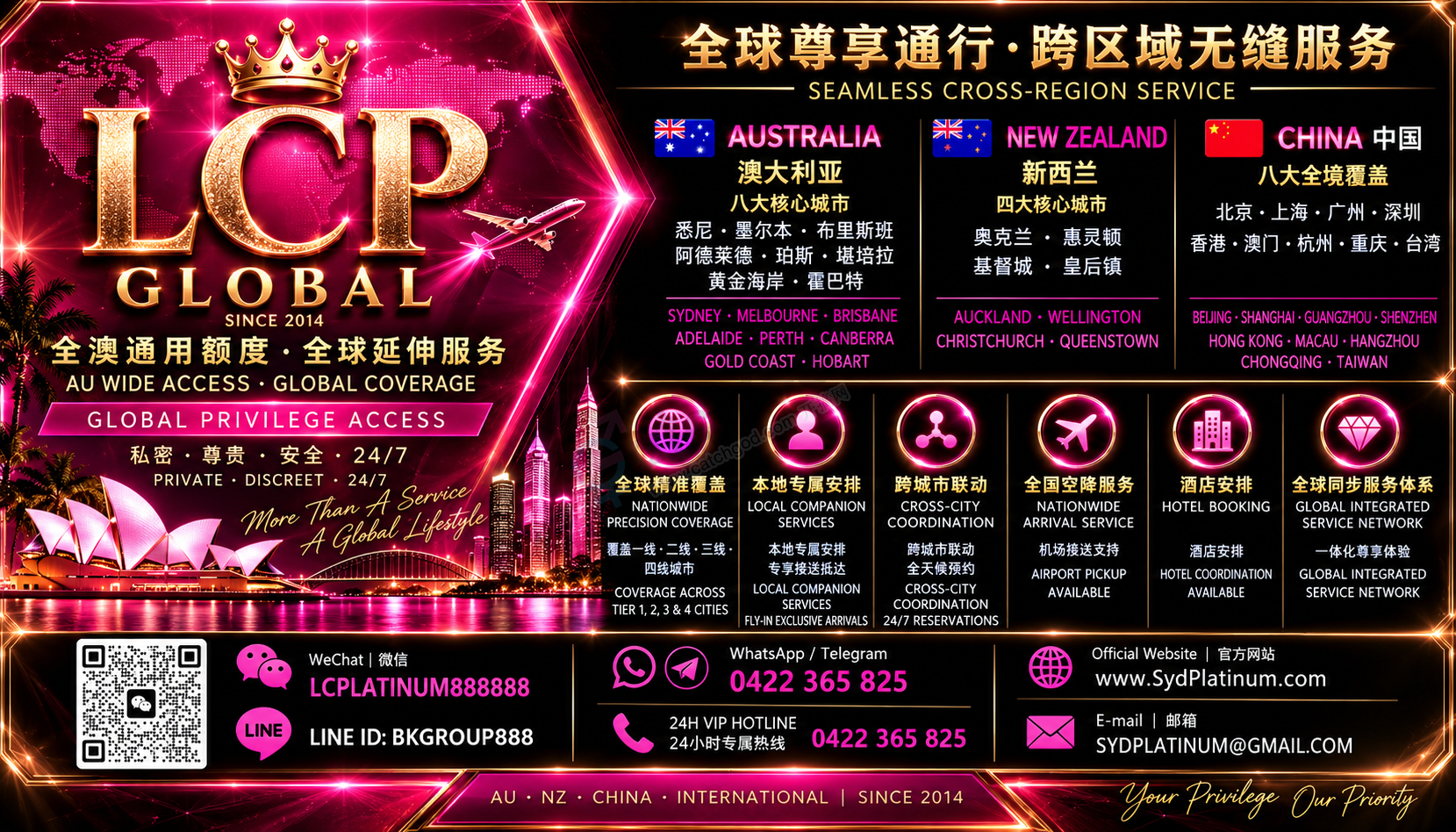 DB88008E-5CBA-4ECD-A67B-F9D895075F7C.png