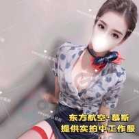 【慕斯】东航空姐来啦穿原装工作服起航颜值系实力派闷骚型！