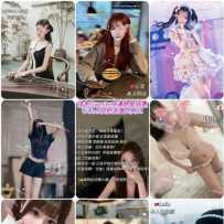 【sweetymel】今日City在线！