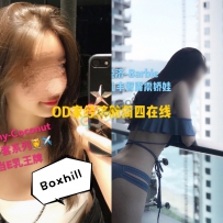 ★OD家★ 全澳第一实力中介 商务舱+经济舱今日超强阵容
