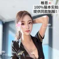 【sweetymel】日系新王牌稚恩 学妹里最美球形乳！初恋感外形➕master服务王炸