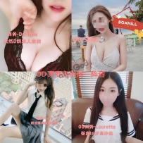 ★OD家★ 全澳第一实力中介 商务舱+经济舱今日超强阵容
