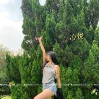 【心悦】Sweety️神龙召唤！校媛届口活第一猫奴学妹来袭100%八大在读