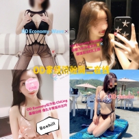 ★OD家★ 全澳第一实力中介 商务舱+经济舱今日超强阵容