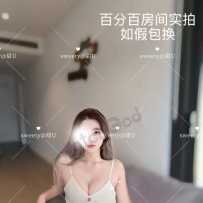 【sweetymel】Sydu在读纯欲系E乳小尤物！素颜美！清纯甜美初恋般存在