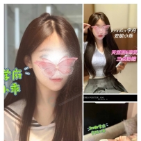 Jennifer学府悉尼CT天然E奶三点粉嫩短期福利专享~安妮小乖