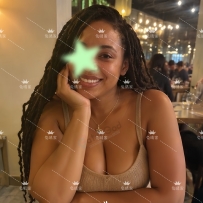 Caramel TIANA ????