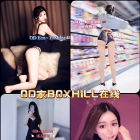 ★OD墨尔本★ 全澳第一实力中介 今日Boxhill超强阵容！！