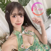 布里斯班 反差森系精灵少女・翠羅音 Midori Raon