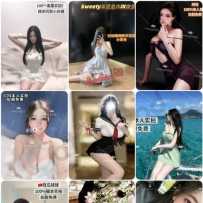 【sweetymel】今日City在线！