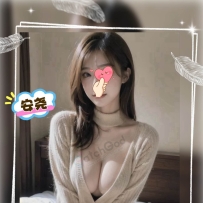 Jennifer学府悉尼CT★久违的高颜值完美身材极品系~安尧